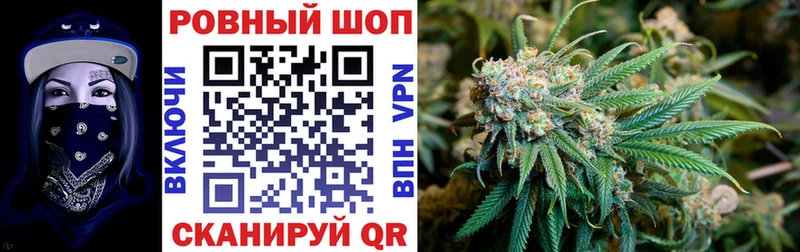Купить наркотики Сретенск ГАШ  Конопля  Alpha PVP  Меф  Псилоцибиновые грибы  COCAIN  АМФ 