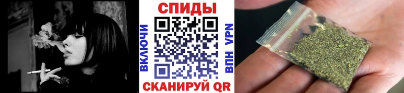купить наркотик  MEGA ссылки  Бутират буратино  Сретенск 