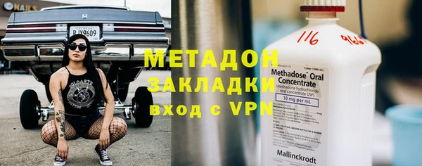 дживик Арсеньев