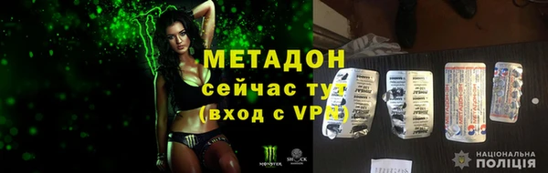 дживик Арсеньев
