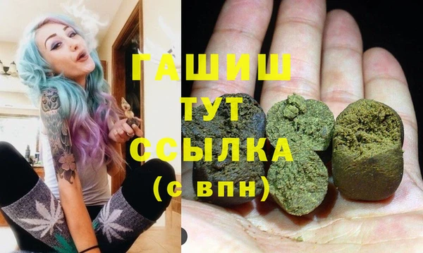 дживик Арсеньев