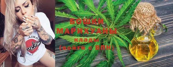 спиды Армянск