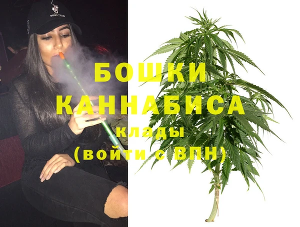 прущая мука Аркадак