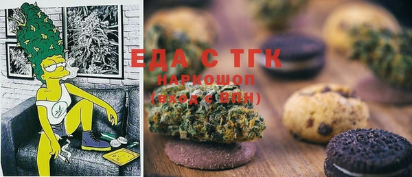 дживик Арсеньев