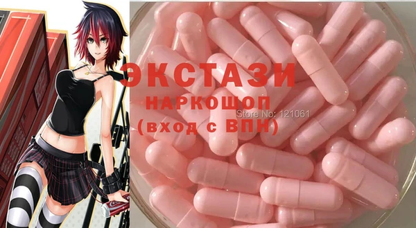 прущая мука Аркадак