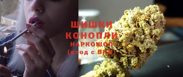 спиды Армянск