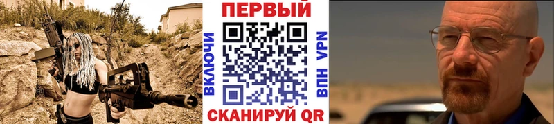 купить наркотики цена  Сретенск  МЕТАМФЕТАМИН витя 