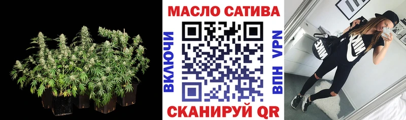Дистиллят ТГК Wax  Сретенск 
